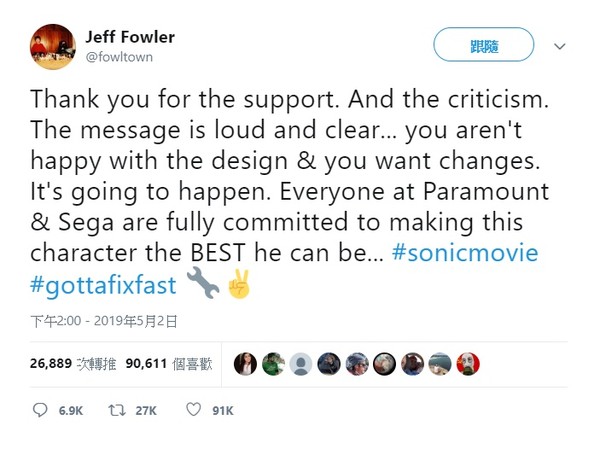 ▲▼《音速小子》導演Jeff Fowler發文表示收到意見。（圖／翻攝自推特／Jeff Fowler）