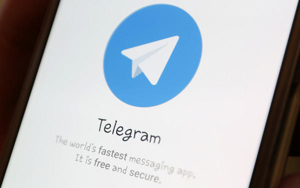 ▲▼通訊軟體Telegram。（圖／路透）