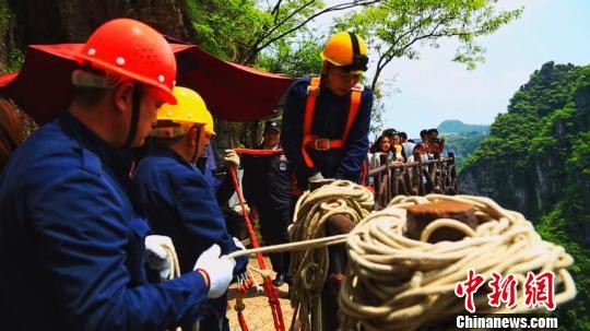 ▲▼貴州硃砂古鎮棧道。（圖／中新社）