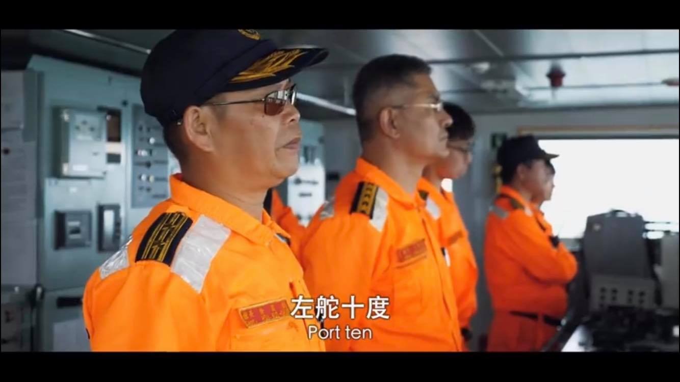 ▲▼CGA 海巡署長室 海安十號影片曝光。（圖／翻攝臉書「CGA海巡署長室」）