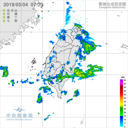 ▲▼衛星雲圖。（圖／翻攝中央氣象局）