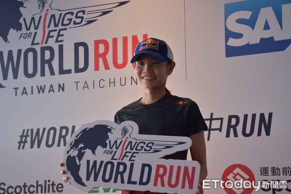 ▲▼ 2019 Wings For Life全球路跑,戴資穎             。（圖／記者謝孟儒攝）