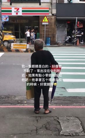 ▲紙板當床！台中街友伯「1個動作」震撼店員　2萬網淚讚：比任何人富有。（圖／翻攝自dcard）