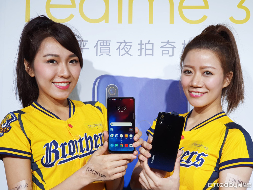 ▲▼realme 3。（圖／記者邱倢芯攝）