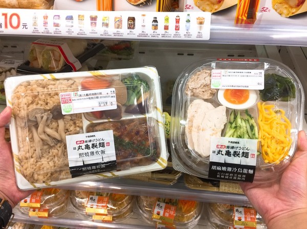 ▲▼7-ELEVEN攜手日本第一烏龍麵品牌「丸亀製麵」推兩款聯名料理             。（圖／業者提供）