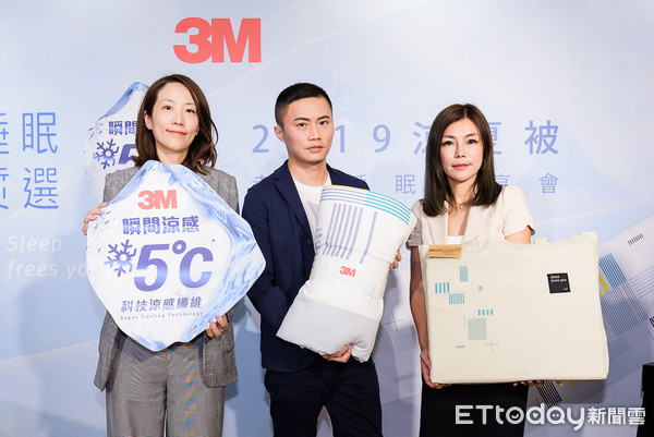 【廣編】3M X 聶永真攜手打造幸福睡眠秘訣　瞬涼五度越夜越好眠（圖／3M提供）