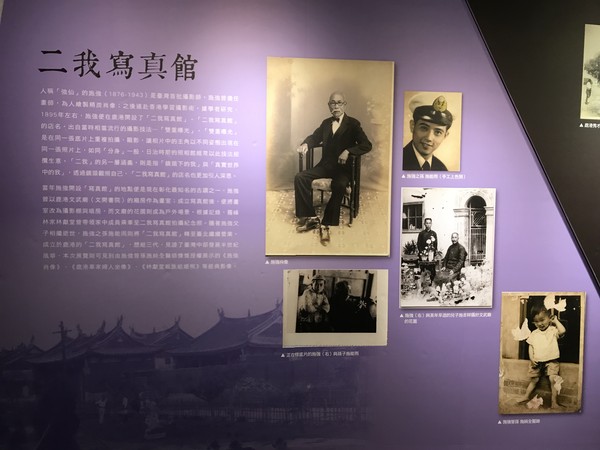 ▲▼ 台灣攝影發源地在中部！首批照相館攝影展　揭開百年前修片技術（圖／國立彰化生活美學館提供）