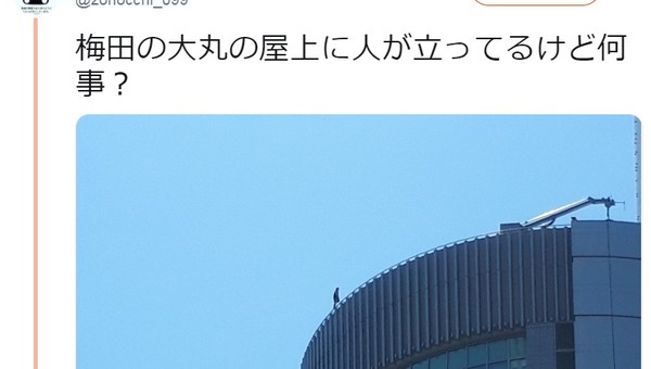 ▲▼少女在大阪車站跳樓。（圖／翻攝自推特）