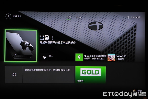 ▲搶先開箱！Xbox One S 數位版遊戲主機今日上市 。（圖／記者周之鼎攝）