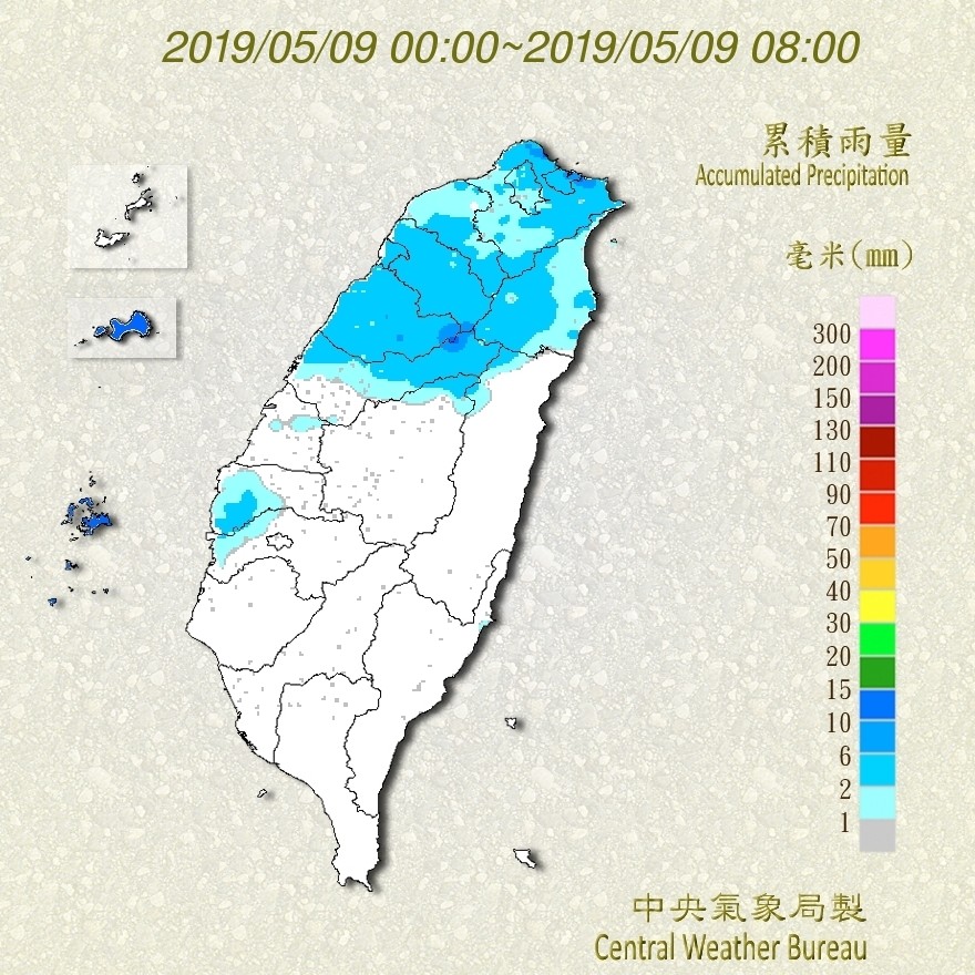 天氣圖。（圖／氣象局）