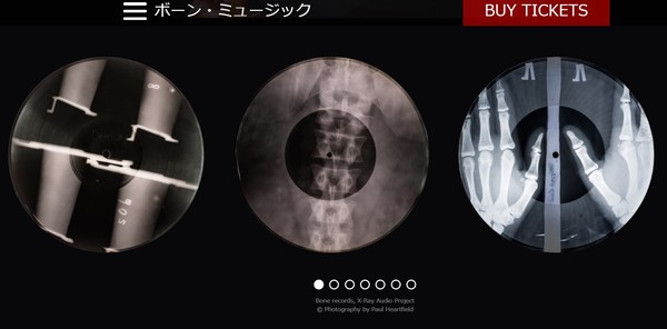 ▲▼BONE MUSIC，用人體X光片作成的黑膠唱片。（圖／翻攝自BONE MUSIC展官網。