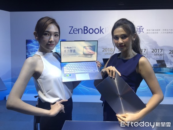 ▲挑戰最窄邊框極限　華碩推97%超高螢幕佔比ZenBook S13。（圖／記者姚惠茹攝）