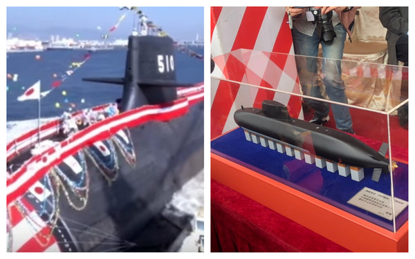 ▲▼日本蒼龍級潛艦翔龍號與台灣的IDS模型。（圖／日本海上自衛隊臉書／記者林銘翰攝）