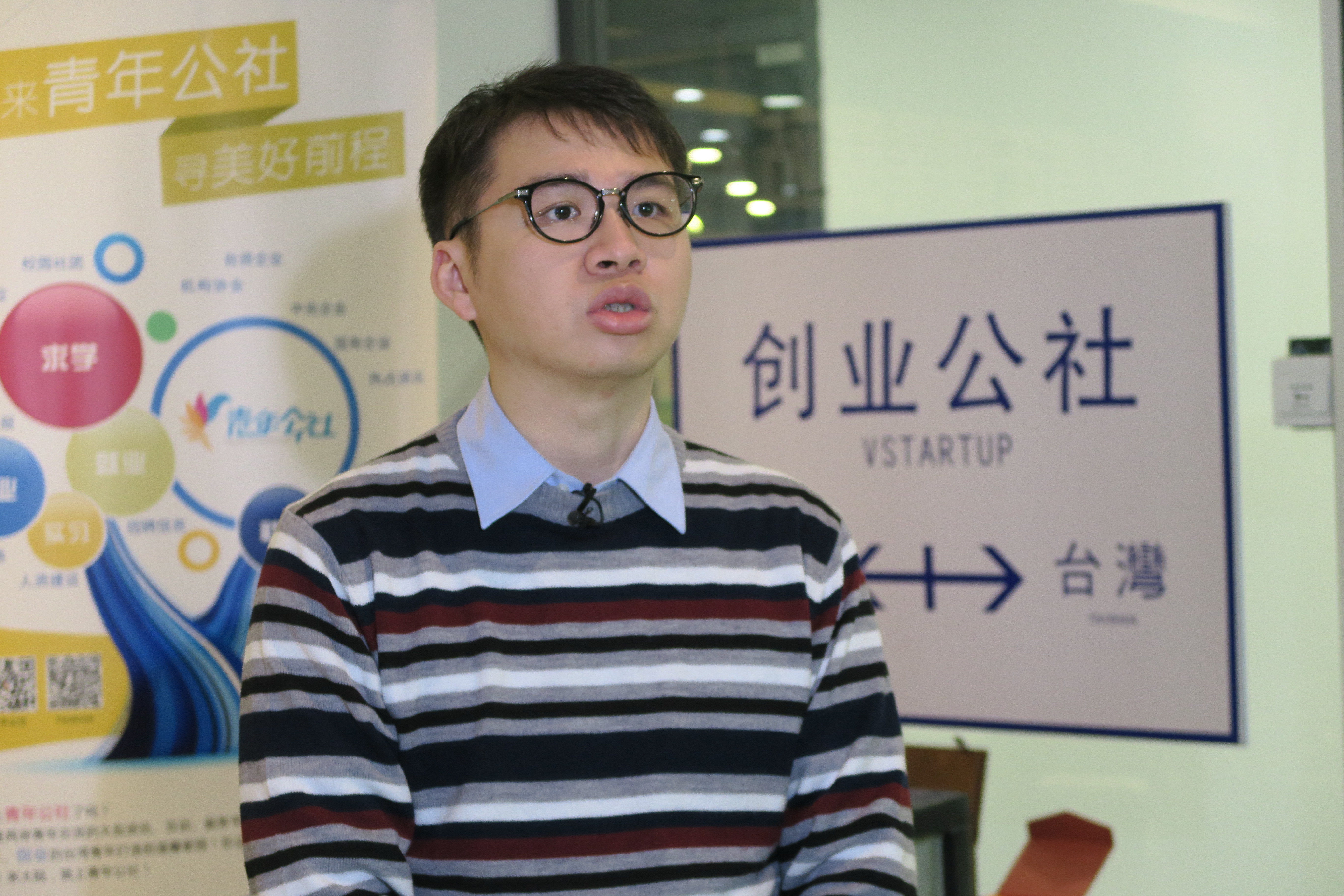 ▲鄭博宇成為首位獲得「雙五四」獎章的台灣青年。（圖／鄭博宇提供，請勿隨意翻拍，以免侵權。）