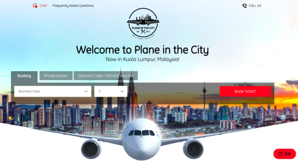 ▲波音737主題餐廳。（圖／擷取自《planeinthecity.com》官網）