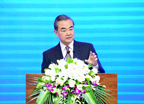 ▲王毅出席2019年中日韓合作國際論壇開幕式。（圖／翻攝自中華人民共和國外交部網站）