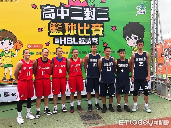 ▲國泰青年節高中3x3籃球賽，HBL示範賽男子組由南湖高中奪冠。（圖／記者杜奕君攝）