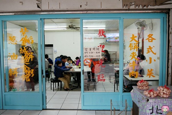 ▲▼紫金城麵食館。（圖／Viviyu旅遊美食世界提供）