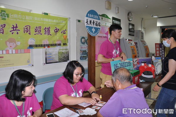 ▲台南市立醫院舉辦「失智共照週」活動，讓民眾認識失智症並了解如何預防失智症。（圖／記者林悅翻攝）