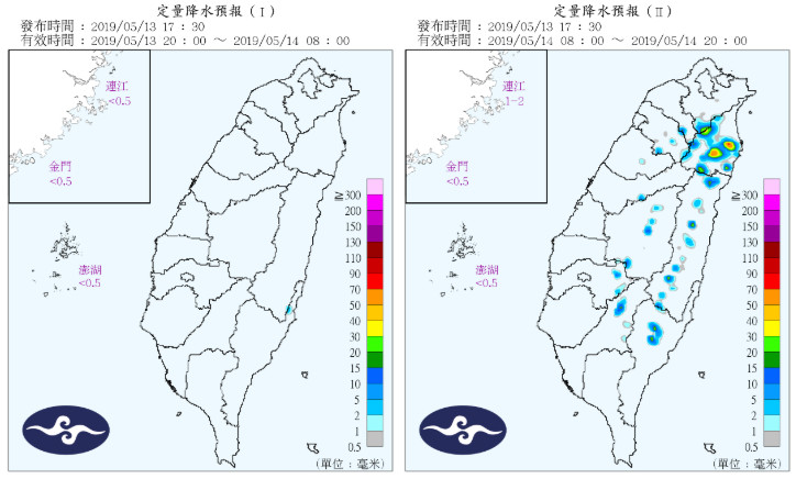 ▲▼天氣。（圖／中央氣象局）