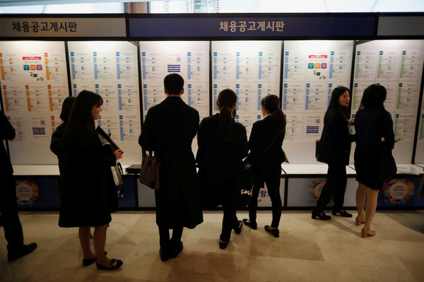 ▲▼南韓大學畢業生跨國求職越來越多，最多人選擇前往日本就業。（圖／路透）