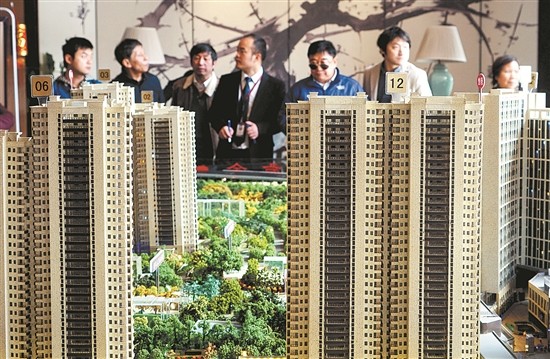 ▲江蘇南京市提供台灣民眾購房優惠。（資料圖／翻攝大陸網站）