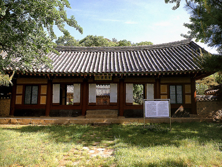 ▲▼南韓長城筆巖書院。（圖／南韓文化財廳）