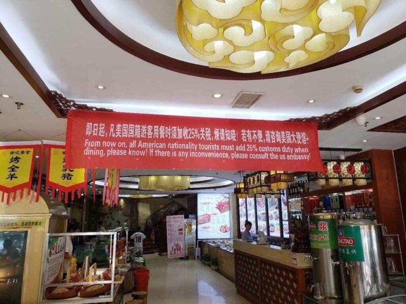 ▲▼美網友抱怨中國餐廳。（圖／翻攝自Reddit）