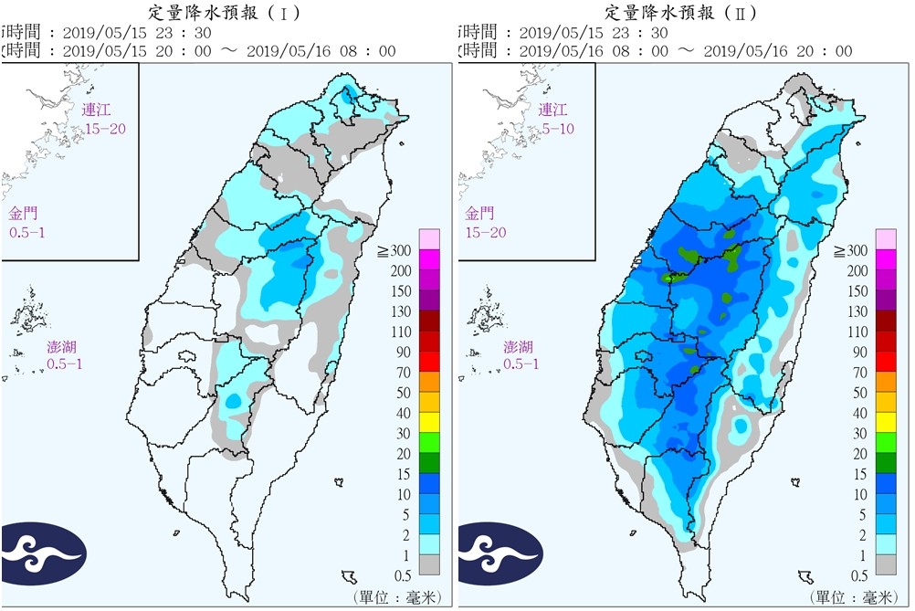 ▲▼雷雨再攻4天！鋒面帶「大雨彈」周末報到　全台變天時間點出爐。（圖／中央氣象局）