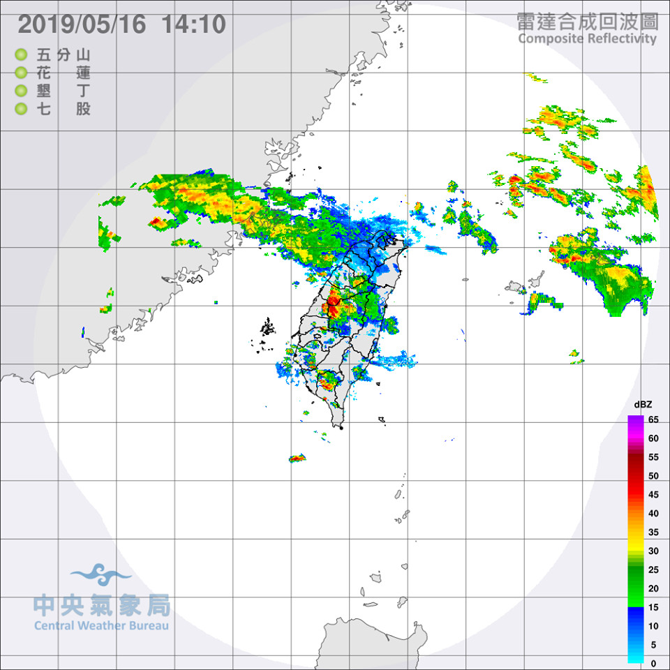 ▲▼大雨特報。（圖／氣象局）