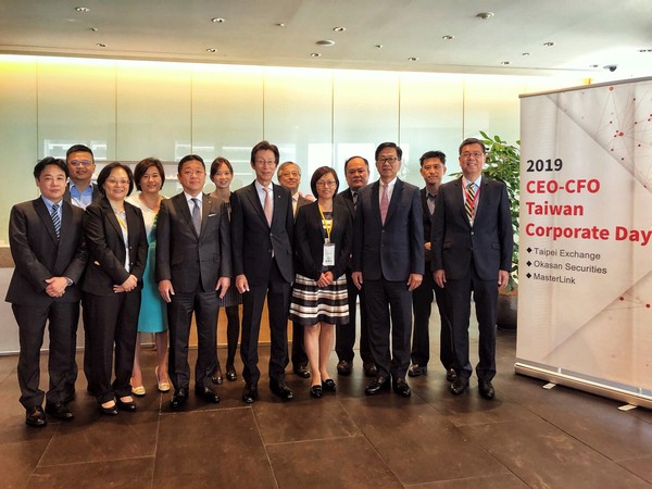 2019 CEO-CFO台灣企業日　櫃買中心領軍前進日本引資（圖／公關提供）