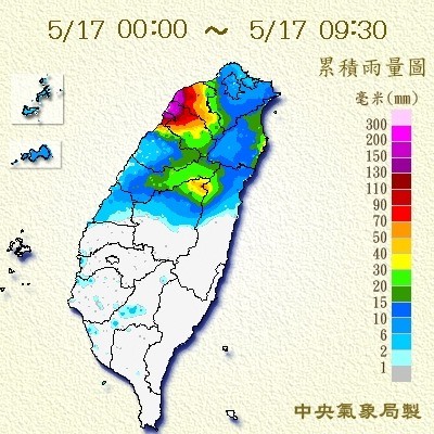 ▲▼雷雨襲新竹，新竹新豐累積317毫米雨量。（圖／氣象局）