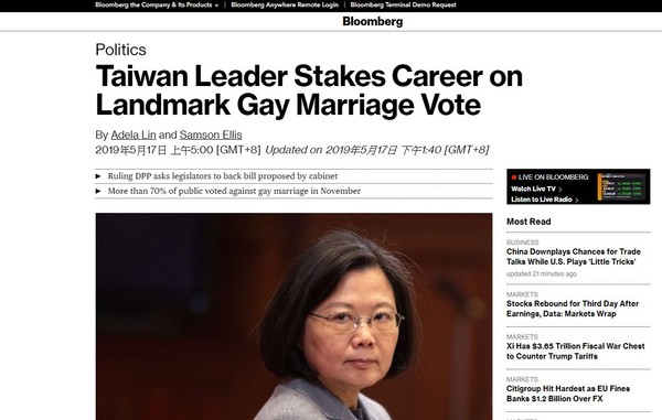 ▲▼彭博社：「台灣領導人賭上政治生涯，推動里程碑同婚法案。」（圖／翻攝彭博網站）