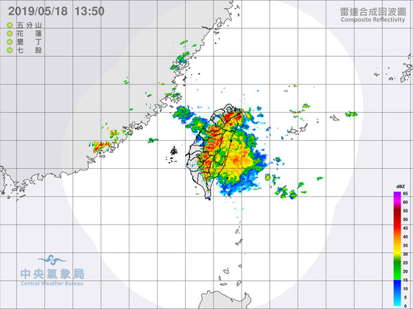 ▲▼大豪雨特報。（圖／氣象局）