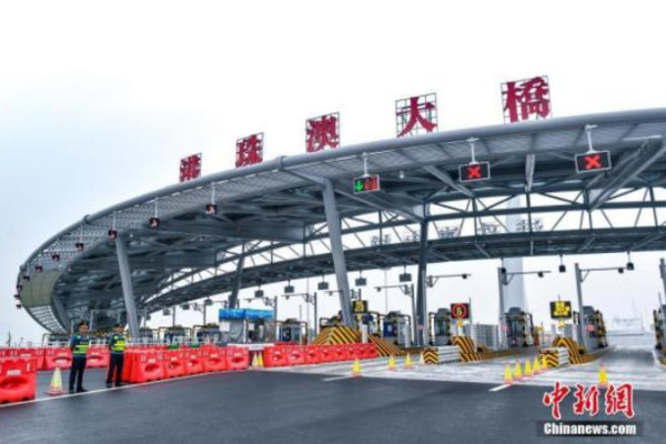 ▲加快打造「一小時生活圈」！　香港最長行車隧道26日正式開通（圖／中新社）