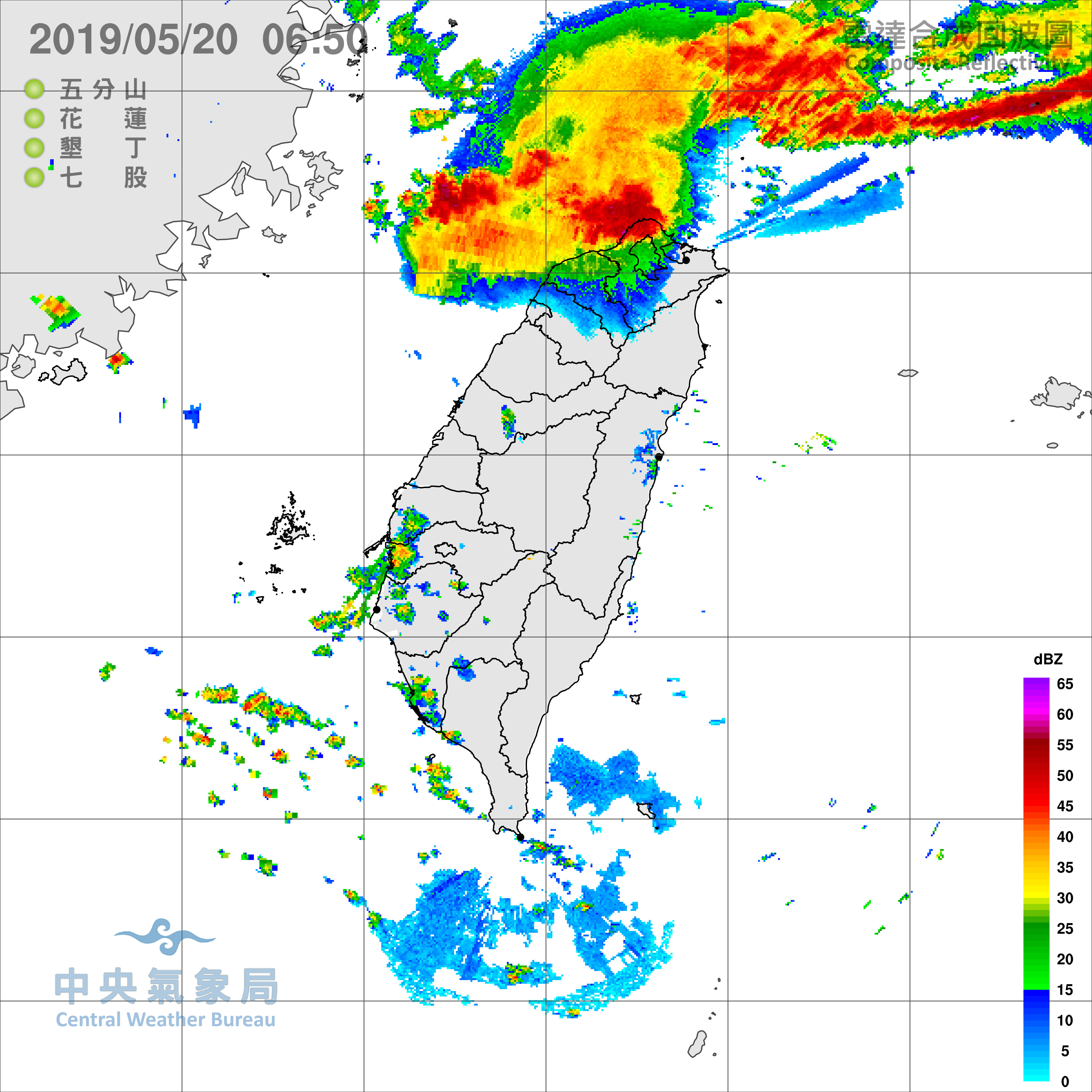 天氣圖。（圖／氣象局） 