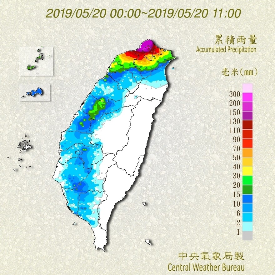 天氣圖。（圖／氣象局）