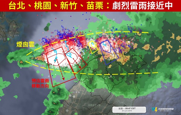 天氣圖。（圖／翻攝天氣風險公司臉書）