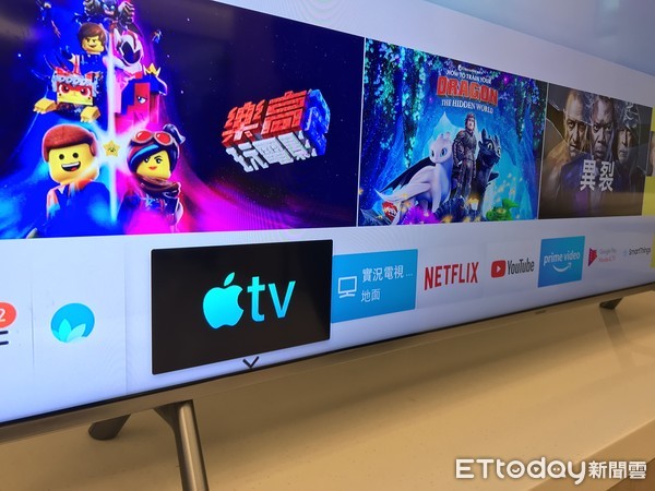 ▲三星宣佈旗下17款電視升級，可支援Apple TV。（圖／記者蔡惠如攝）