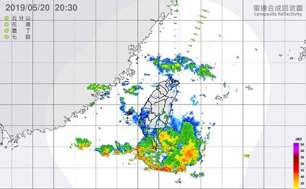 ▲▼鋒面通過 降雨和緩。（圖／中央氣象局）