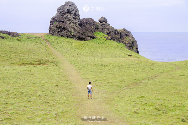 ▲▼綠島。（圖／旅行履行中提供）