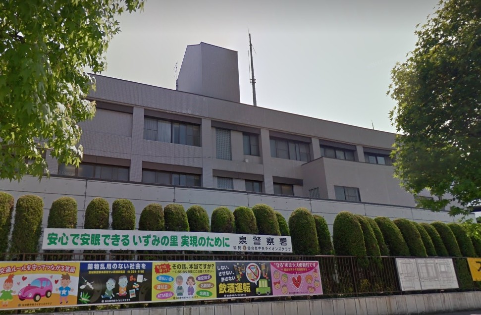 ▲男童跑到仙台泉區警察局求救。（圖／翻攝自Google map）