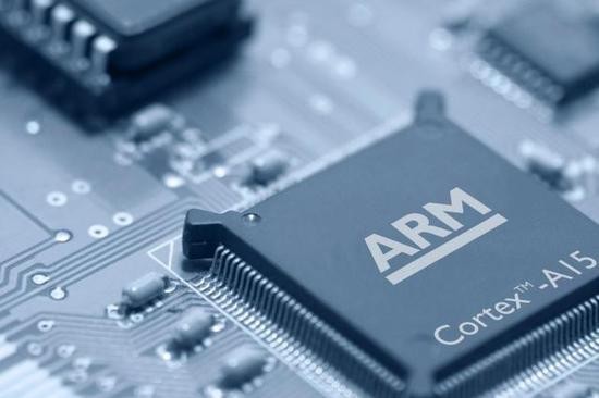 ▲▼芯片巨頭ARM宣佈停止與華為合作。（圖／翻攝自《環球時報》）
