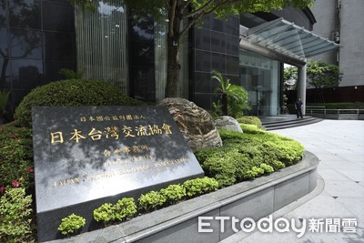 因應台灣有事?日台交流協會台北蓋「核避難所」 防核武生化攻擊