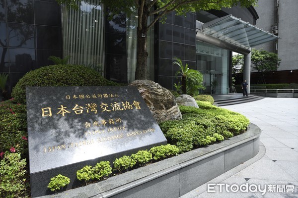 因應台灣有事？日台交流協會台北蓋「核避難所」 防核武生化攻擊