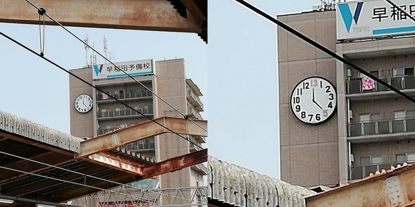 ▲▼網友拍照，「早稻田預備校」西船橋分校的「13時時計」。（圖／翻攝自YouTube／フロクロ(Frog96)@2r96）