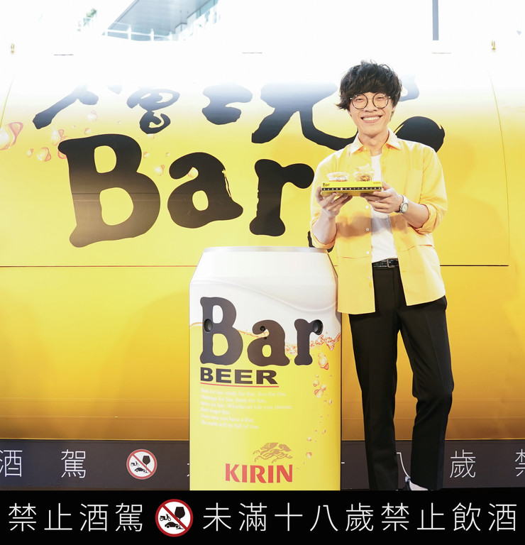 ▲▼盧廣仲代言Bar Beer。（圖／KIRIN提供）