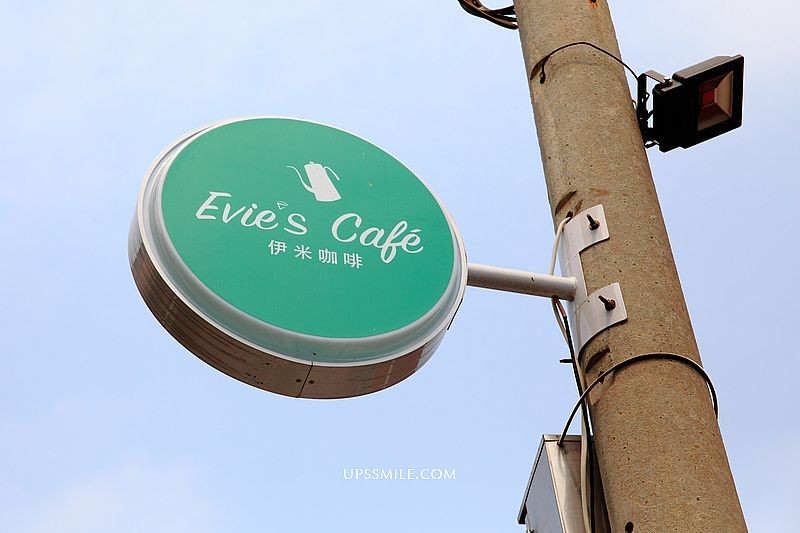 ▲▼嘉義Evie’s Cafe伊米咖啡。（圖／萍子 提供）