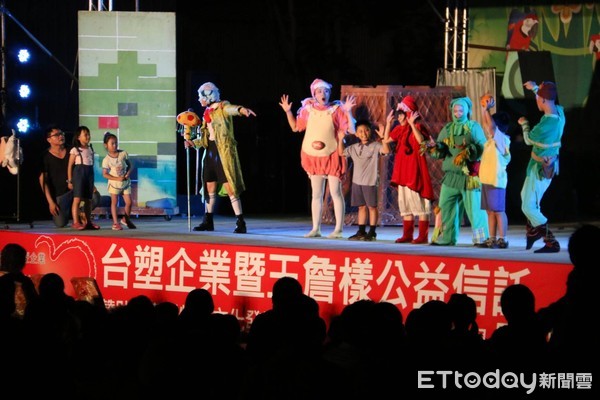▲▼ 王詹樣公益信託贊助如果兒童劇團公演活動於太保市演出。（圖／記者翁伊森翻攝，下同）