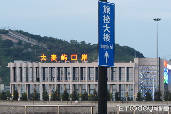 ▲▼浙江省玉環市大麥嶼口岸，自2009年起兩岸通航。（圖／記者陳政錄攝）